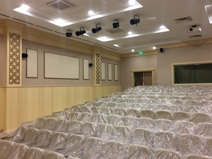 Tepe İnşaat Cam ve Cam Ürünleri Konferans Uygulamaları