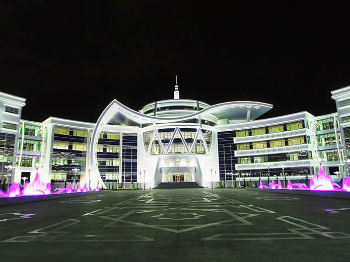 Teknolojiler Merkezi